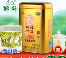 1200一斤的茶叶买100克要多少钱？茶叶质量和价格如何评价？