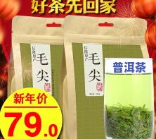 1200一斤的茶叶买100克要多少钱？茶叶质量和价格如何评价？