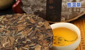 1200一斤的茶叶-1200一斤的茶叶档次