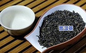 1200一斤的茶叶-1200一斤的茶叶档次