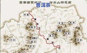 四平中茶普洱茶产地介绍及地图