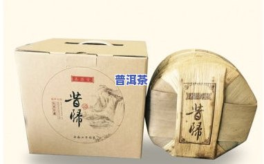 最新十大普洱茶排名-最新十大普洱茶排名榜