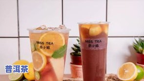 孕妇可不可以喝奶茶？奶茶、水果茶、奶茶粉、吃鸡排都适合吗？