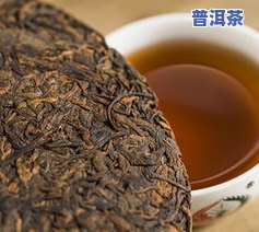 李记谷庄普洱茶价2006大茶柱：公司介绍与产品价格一览