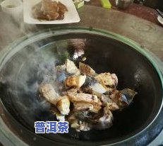 李记谷庄普洱茶优缺点-李记谷庄普洱茶怎么样