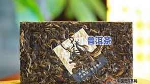 普洱茶新手入门：必备知识、选择技巧与山头推荐