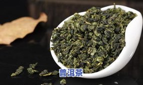 铁观音茶属于凉性吗？探讨其性质与分类