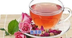 一个杯子放多少茶叶-一个杯子放多少茶叶合适