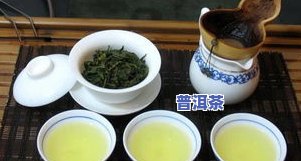 一个杯子放多少茶叶-一个杯子放多少茶叶合适