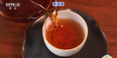 正常人喝的普洱茶价格多少？适合的价位与选购建议