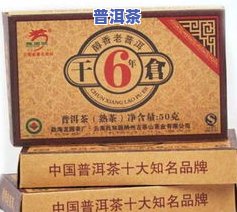 40多克普洱茶价格：一盒多少钱？400g与380g有何区别？