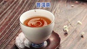 头疼喝什么茶叶？缓解疼痛效果好的茶叶推荐！