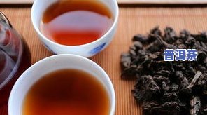 普洱茶切碎工艺：起源、流程与视频展示