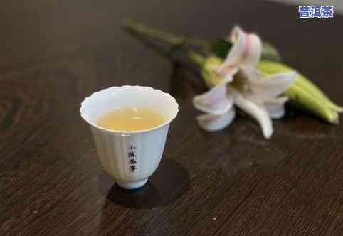 绿茶红茶白茶普洱茶的区别：口感、制作工艺与功效比较