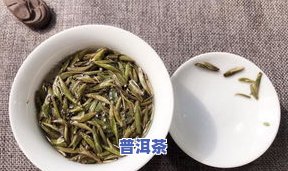 全面解析：绿茶、红茶与白茶的区别