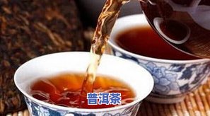 例假期间能喝茶叶茶吗？全面解析月经与茶饮的关系