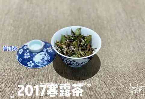 绿茶红茶白茶普洱茶的区别-绿茶红茶白茶普洱茶的区别是什么