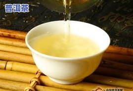 西双版纳碎银子普洱价格多少？云南糯香碎银子茶叶最新行情