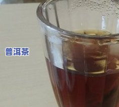 例假可不可以喝茶叶-例假可不可以喝茶叶水