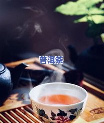 泡一次茶放多少茶叶-泡一次茶放多少茶叶最合适