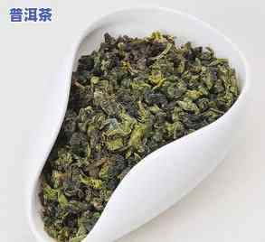 普洱茶大红袍排行榜-普洱茶大红袍排行榜最新