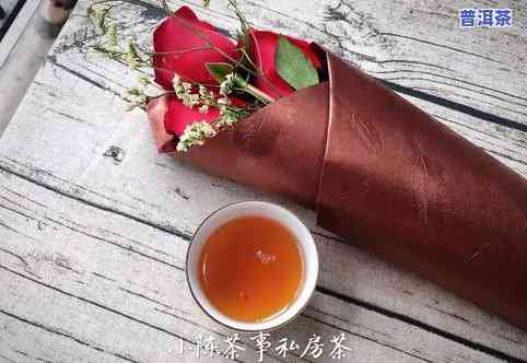 小青柑普洱茶能降火吗？了解其功效与正确冲泡方法