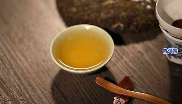 发酵普洱茶是熟茶吗？解析其定义、制作过程及与生茶的区别