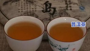 冰岛古树生茶是普洱茶吗-冰岛古树生茶是普洱茶吗