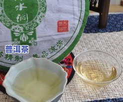 易武老树普洱茶-易武老树普洱茶生茶多少钱一饼