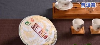 易武老树普洱茶-易武老树普洱茶生茶多少钱一饼