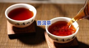 哪类人不能喝普洱茶？禁忌人群解析