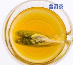 喝荷叶普洱茶瘦了，但饿得快正常吗？女性需要留意什么？