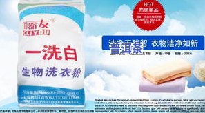 普洱茶添加色素剂：种类、作用及安全问题解析