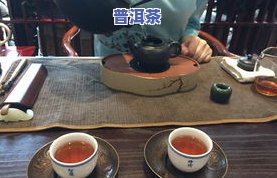 普洱茶颜料-普洱茶上色