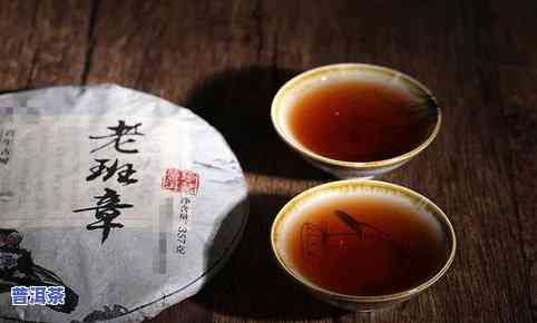 普洱茶正常多少钱一饼-普洱茶多少钱一饼的才算正常的