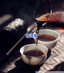 普洱茶球打开教程：如何正确冲泡与拆解？