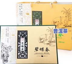 君子茶礼盒：品种、价格及价值全面解析