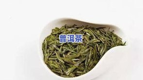 江南茶区有哪些茶叶品种？探索其丰富的名茶种类与图片