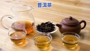 卷着的茶叶：揭秘茶叶的各种形态和名称