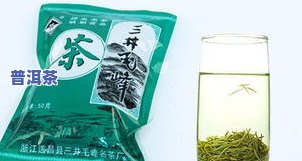 三明有哪些出名的好喝的茶叶特产？