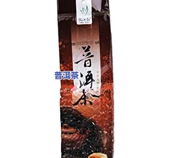 忆江南普洱茶礼盒714g：价格与规格全解析