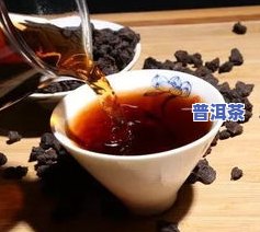 普洱茶金和碎银子哪个好喝-普洱茶金和碎银子哪个好喝一点