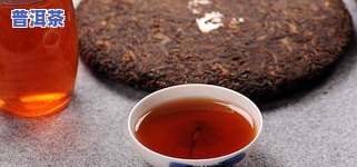 40年普洱茶价格表图片-40年普洱茶价格表图片大全