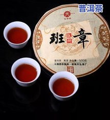 春茗茶业普洱茶多少钱一盒？最新价格全揭秘！