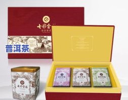 木艺普洱茶盒图片及价格表大全：包括木制普洱茶盒和木盒装的普洱茶价格信息