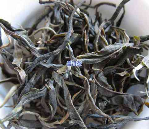 永德古树茶：品质优劣怎样？价格怎样？熟茶与普洱有何区别？购买茶饼应留意什么？