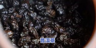 普洱茶碎银子冰岛古树茶-冰岛碎银子价格