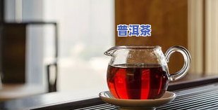 什么杯子适合泡茶叶-什么杯子适合泡茶叶喝