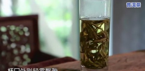 什么杯子适合泡茶叶-什么杯子适合泡茶叶喝