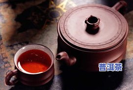 什么杯子适合泡茶叶-什么杯子适合泡茶叶喝